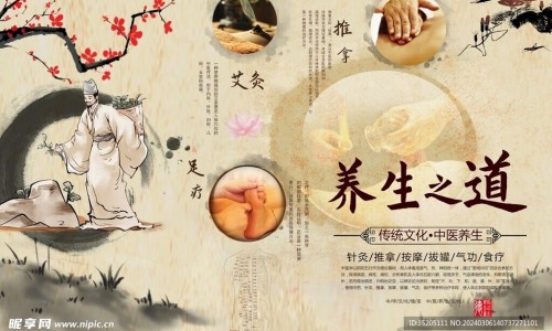 古汉养生精正确配方-古汉养生精的功效与作用及禁忌网- 古汉养生精是什么药知识,分享古汉养生精的吃法和效果